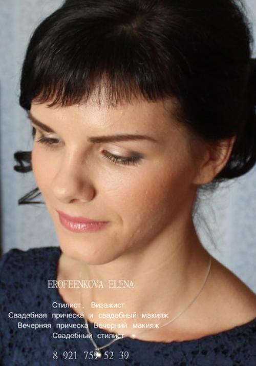 Пробник для Полины. 01