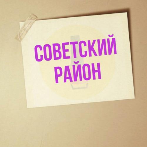 Меня зовут, Anna! 01