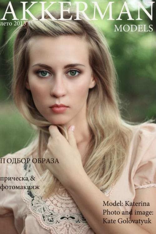 Все виды макияжа (ню, дневной, вечерний, свадебный, для фотосессий, мужской) - от 150 грн. 05