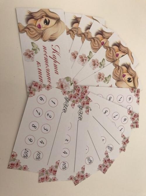 Теперь я в уютной студии принимаю. 04