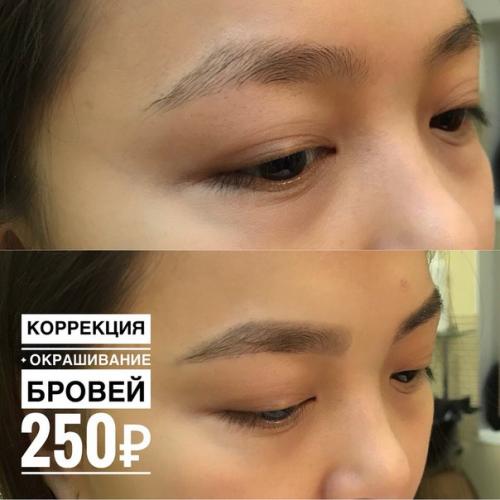 Дорогие девочки?  Акции продолжаются? 04