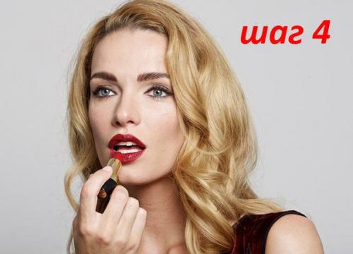 Obraz_Faberlic.  Какой ты в СВЕТ выйдешь? 04 Obraz_Faberlic.  Какой ты в СВЕТ выйдешь? 04