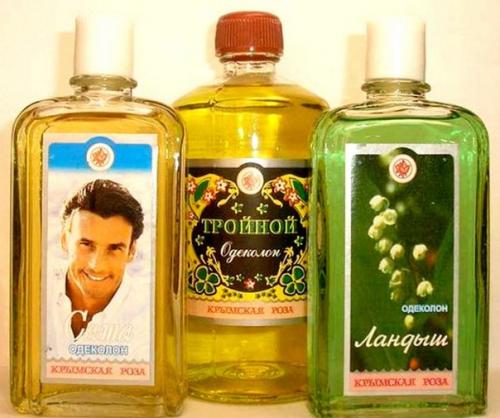 Косметика ссср.  Это незабываемо! 09