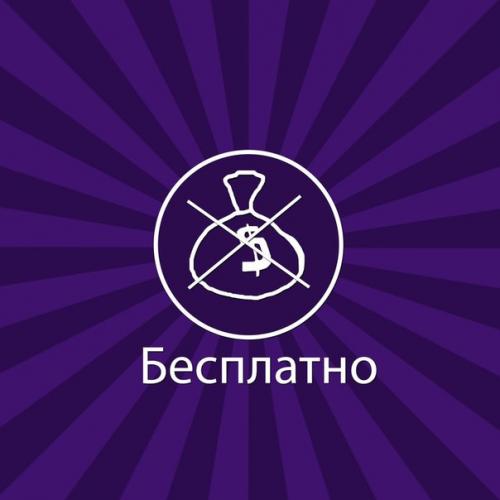 Топ 7 школ Санкт-петербурга, куда требуются модели на прически: 01 Топ 7 школ Санкт-петербурга, куда требуются модели на прически: 01