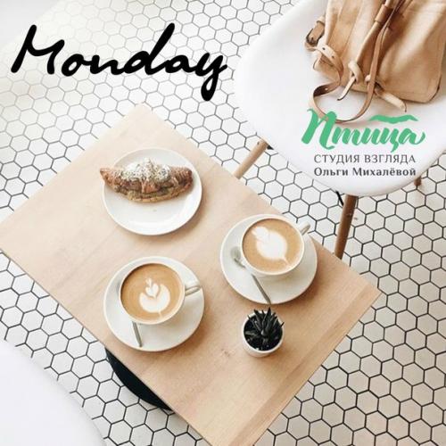 Мы желаем всем тепла и хорошего настроения в это морозное утро? 01