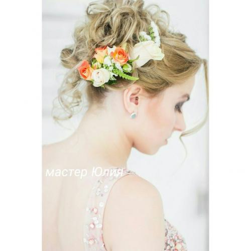 Курс  свадебный стилист' научит тебя творить с сфере макияжа и причесок, чтобы каждая невеста в свой самый главный день? 05