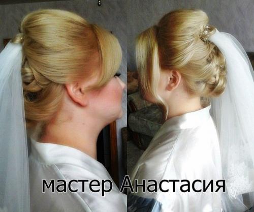 Курс  свадебный стилист' научит тебя творить с сфере макияжа и причесок, чтобы каждая невеста в свой самый главный день? 02