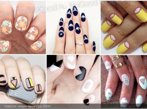 Идеи маникюра 2016. 02
