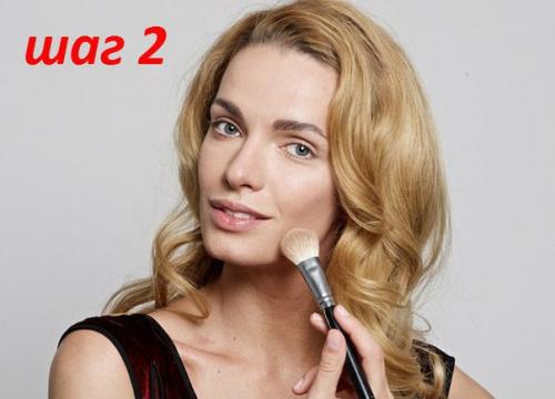 Obraz_Faberlic.  Какой ты в СВЕТ выйдешь? 02 Obraz_Faberlic.  Какой ты в СВЕТ выйдешь? 02