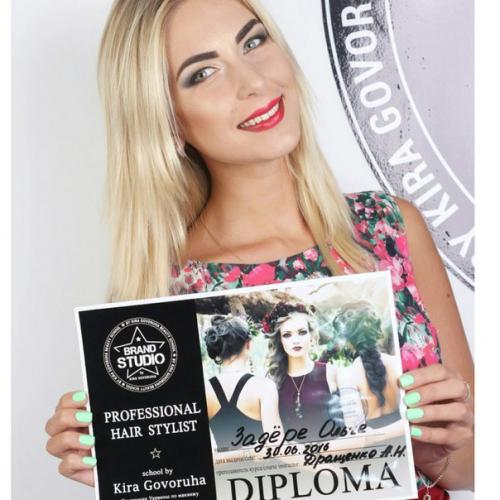 Курс  свадебный стилист' научит тебя творить с сфере макияжа и причесок, чтобы каждая невеста в свой самый главный день? 04