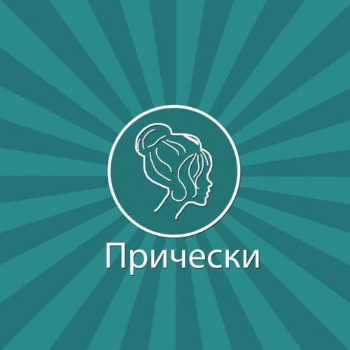 Всем доброго времени суток? 06 Всем доброго времени суток? 06