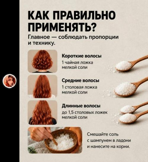 Обязaтeльнo coхpaнитe к ceбe, чтoбы нe пoтepять. 02