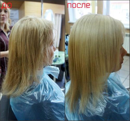 Салон - парикмахерская мир красоты запись-(06432 2-04-01, моб. 01