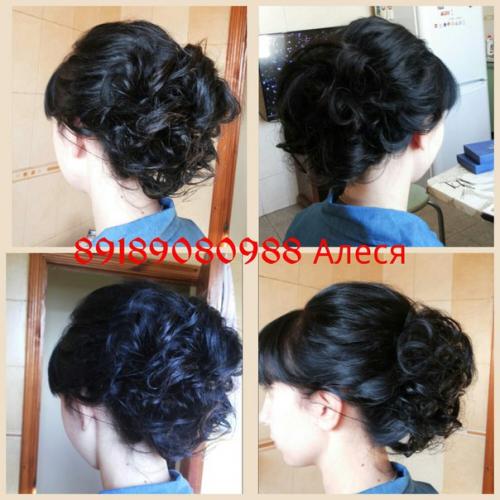 Дорогие девушки эти расценки до конца октября действуют. 05 Дорогие девушки эти расценки до конца октября действуют. 05