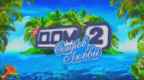 Москва! Изменение! Сбор в 20. 01 Москва! Изменение! Сбор в 20. 01