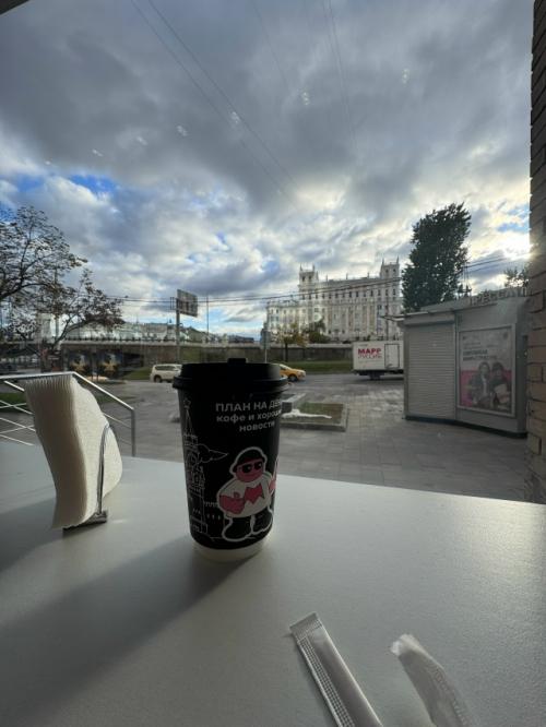 Да - да, я все также выездной мастер, и помимо области - могу приехать в Москву, есть на примете уютный коворкинг на ст. 04