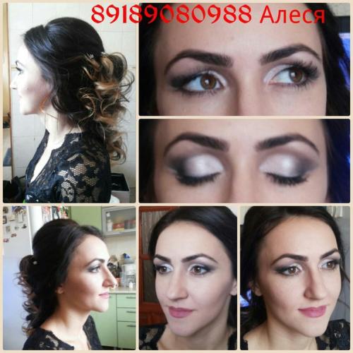 Дорогие девушки эти расценки до конца октября действуют. 02 Дорогие девушки эти расценки до конца октября действуют. 02