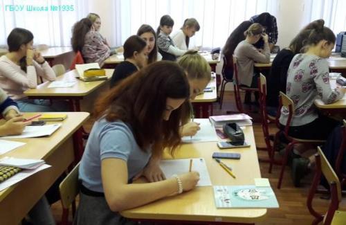 Активная жизнь в нашей школе не утихает ни на минуту, даже в субботу у наших учеников есть возможность раскрыть потенциал своей способностей. 03