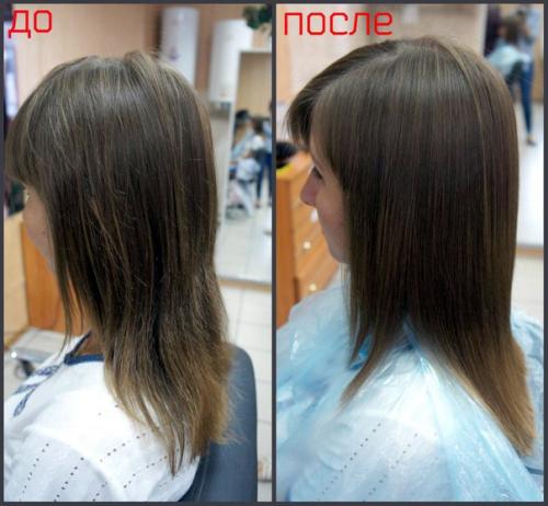 Салон - парикмахерская мир красоты запись-(06432 2-04-01, моб. 03