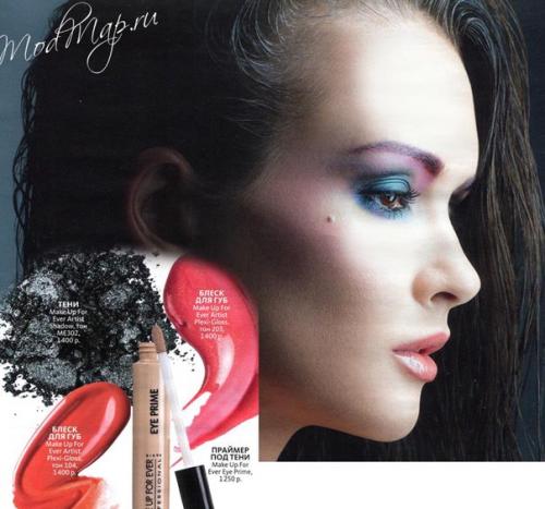 Самые модные и соблазнительные Beauty образы осеннего сезона. 03 Самые модные и соблазнительные Beauty образы осеннего сезона. 03