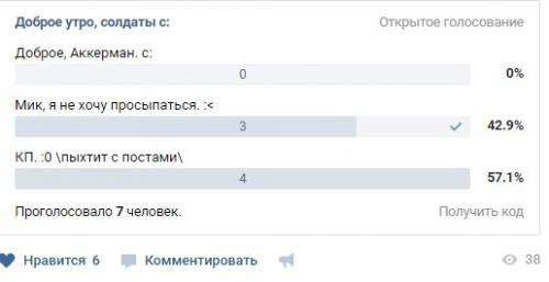 1. так, ну что тут сказать. 01 1. так, ну что тут сказать. 01