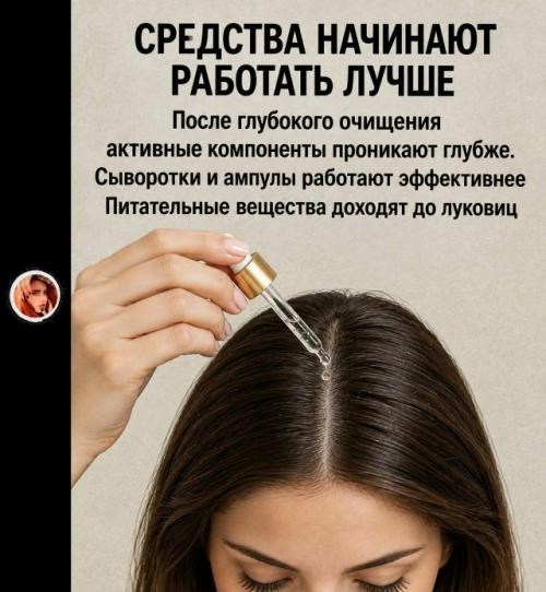 Обязaтeльнo coхpaнитe к ceбe, чтoбы нe пoтepять. 06