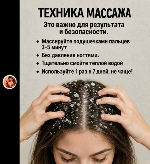 Обязaтeльнo coхpaнитe к ceбe, чтoбы нe пoтepять. 04