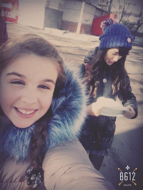 Люблю тебя?  Ты не просто подруга ты с неба подарок? 04