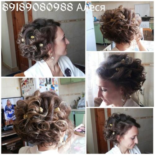 Дорогие девушки эти расценки до конца октября действуют. 04 Дорогие девушки эти расценки до конца октября действуют. 04