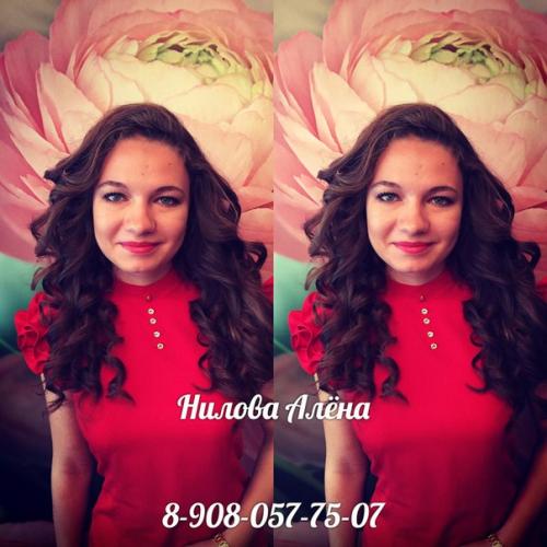 Мои дорогие девочки? 04 Мои дорогие девочки? 04