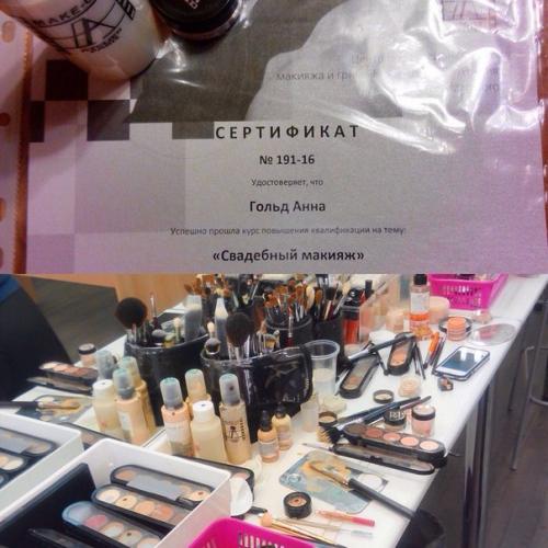 Внимание!  Формируются наборы в следующие группы: Простые Причёски на Каждый День длительность курса 4 часа. 07