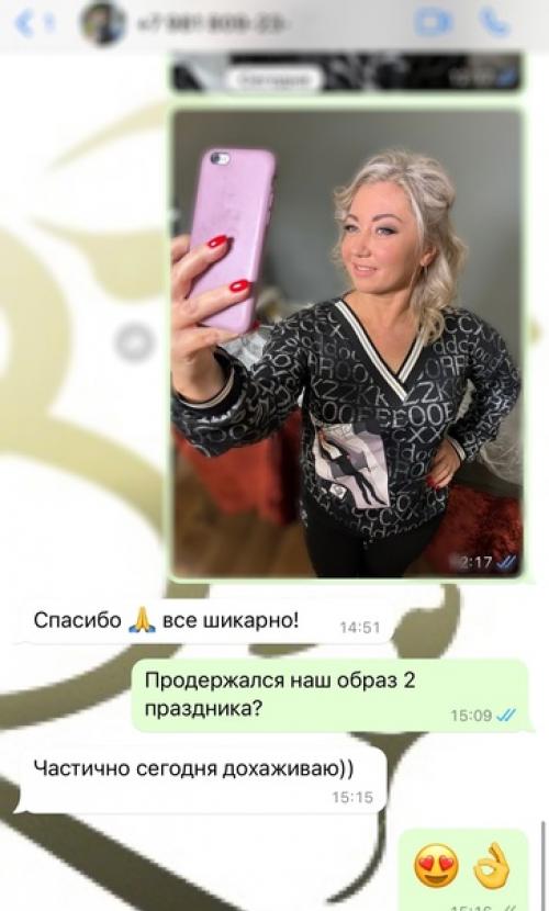 А вы не забыли, что у меня в студии вы можете сделать бомбический макияж и прическу любой сложности и по - любому случаю. 01