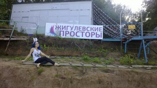 Здравствуйте!  Меня зовут Августина. 04