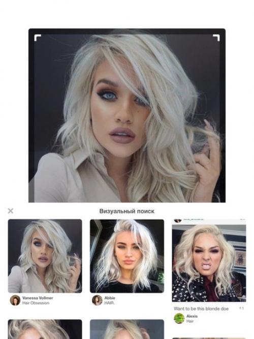 Фотограф и модель. 04