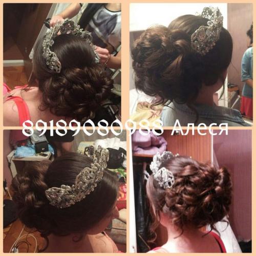 Дорогие девушки эти расценки до конца октября действуют. 01 Дорогие девушки эти расценки до конца октября действуют. 01