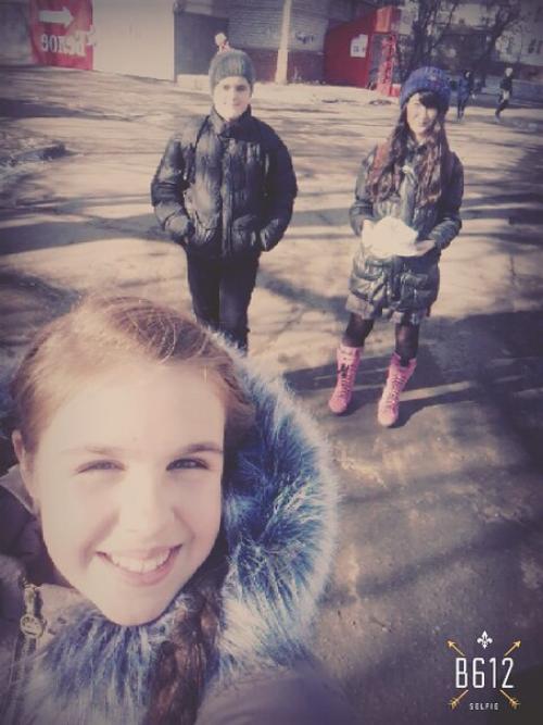 Люблю тебя?  Ты не просто подруга ты с неба подарок? 03