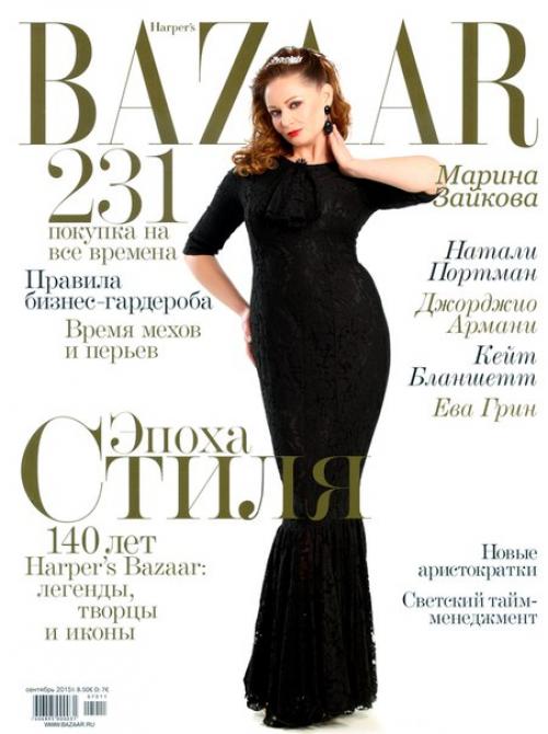 Марина зайкова.   Образ sex - Bomb. 01