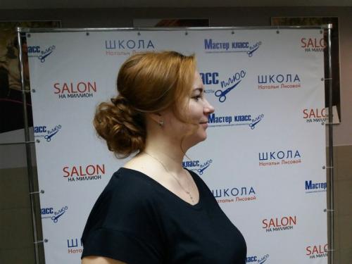 Здравствуйте!  Г. Тольятти, автозаводский р - он. 02