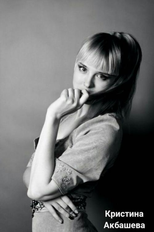 Не забывайте про акции? 03 Не забывайте про акции? 03