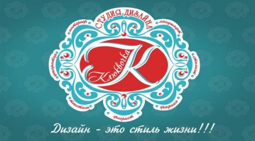 Внимание! Супер новость для г. волжский! 02 Внимание! Супер новость для г. волжский! 02