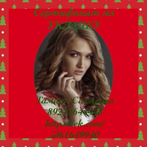 Дорогие клиенты, спешу вам сообщить, что в продаже имеются. 02