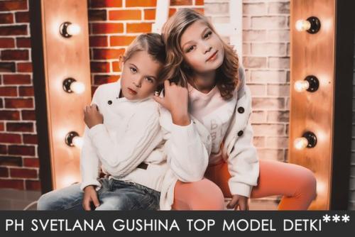 Состоялась фотосессия номер 55 проекта TOP Model Detki-2. 02 Состоялась фотосессия номер 55 проекта TOP Model Detki-2. 02