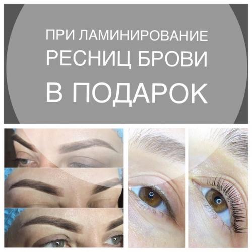 Девочки красавцы, с 11 ноября в Иваново? 01 Девочки красавцы, с 11 ноября в Иваново? 01