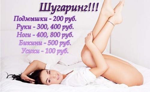 Дорогие девочки?  Приближается пора корпоративов, отпусков, праздников и нового года? 02