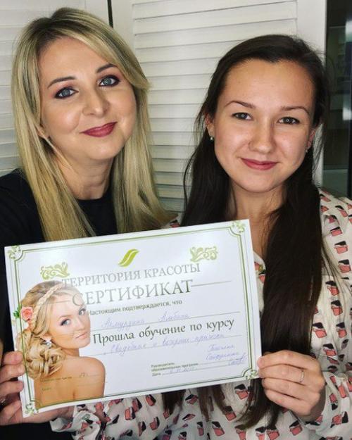 Дорогие дамы?  Только до? 06