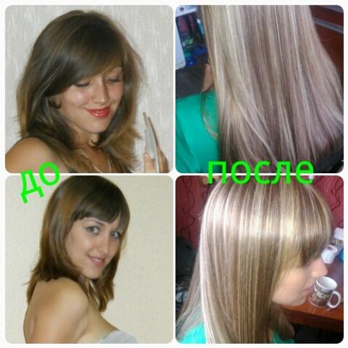 Дорогие девочки?  Приближается пора корпоративов, отпусков, праздников и нового года? 07