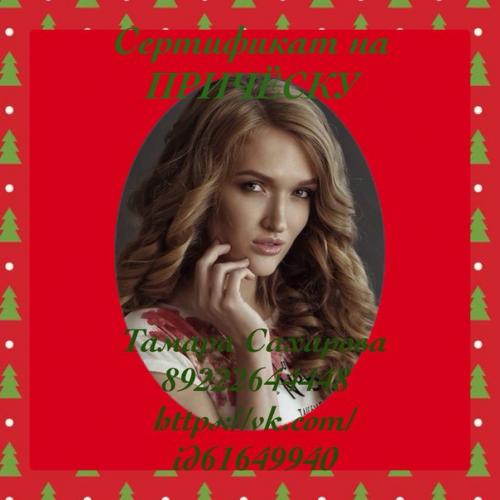 Дорогие клиенты, спешу вам сообщить, что в продаже имеются. 03