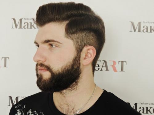 Наше расписание ( 18. 03