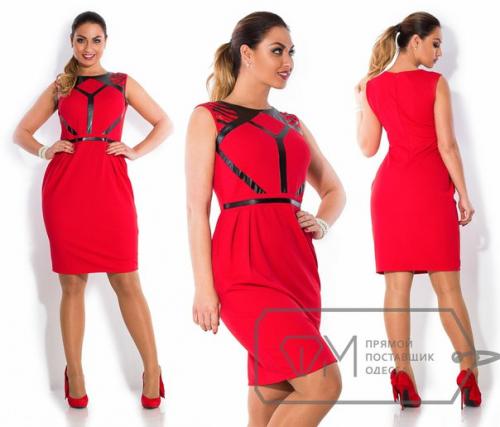 Главный вопрос дня? 05