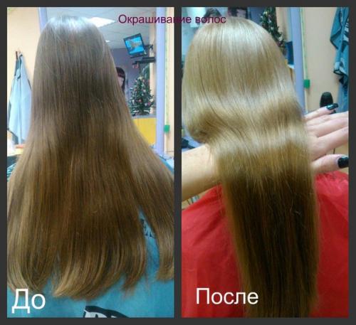 Запись на ДЕКАБРЬ в полном разгаре! 01